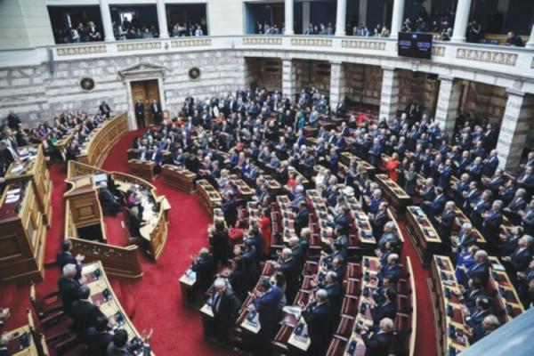 vouli