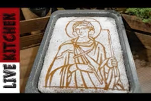 Φανουρόπιτα 