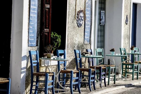kafeneio