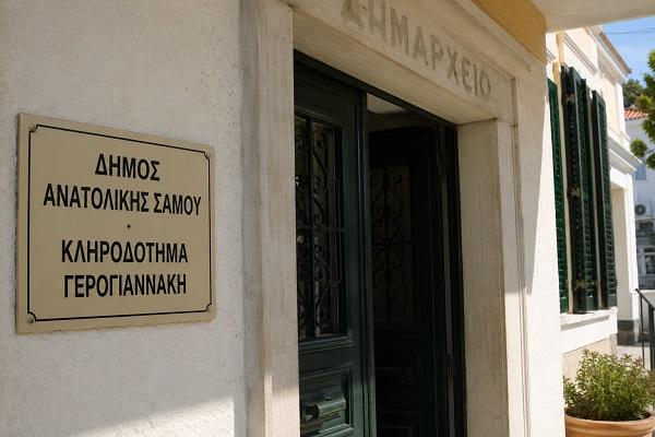 klirodotima