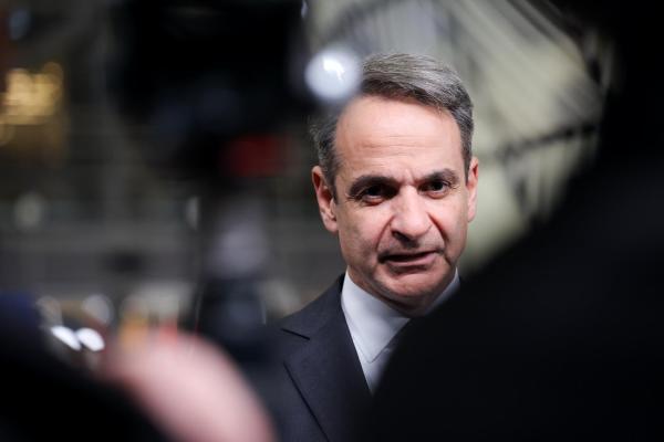 mitsotakis