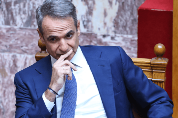 mitsotakis