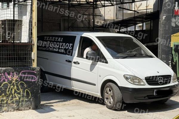 νεκρή γυναίκα στη Λάρισα , είχε πεθάνει πριν 1,5 χρόνο