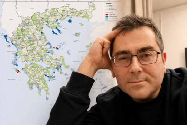saroukos
