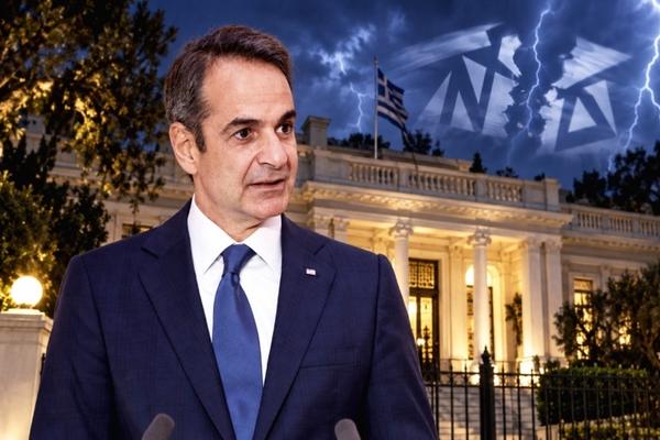 mitsotakis