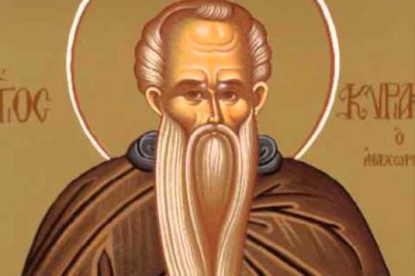 agios-kyriakos