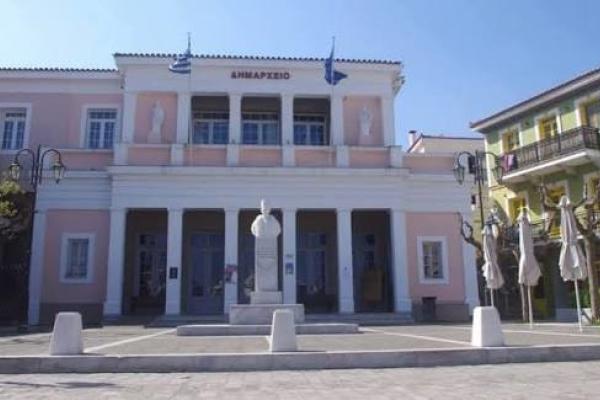 dimos-ditikis-samou
