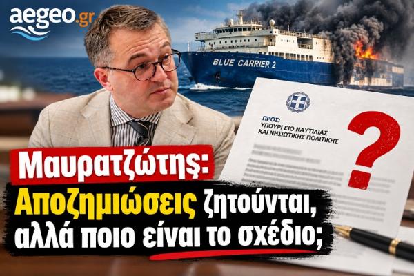 elisaios-mayratzotis.