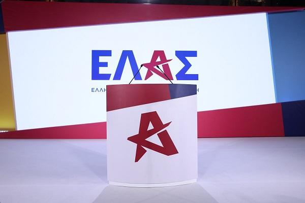 elliniki-aristeri-symparataxi.