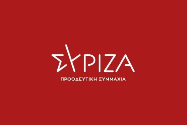 syriza