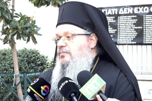 Ιερώνυμος Λαρίσης