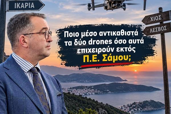 mayratzotis