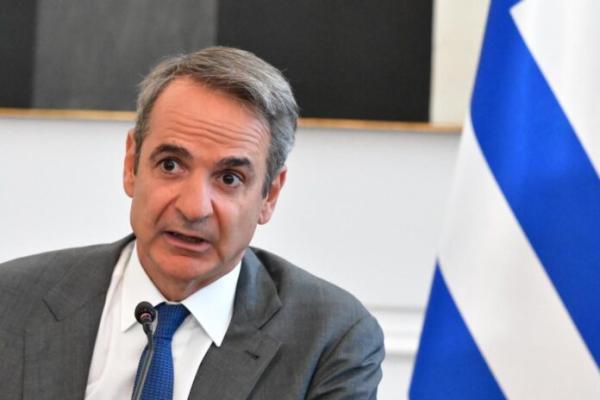 mitsotakis