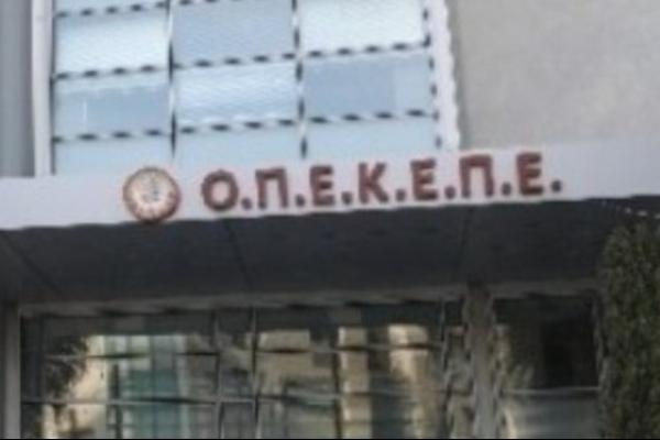 opekepe skandalo