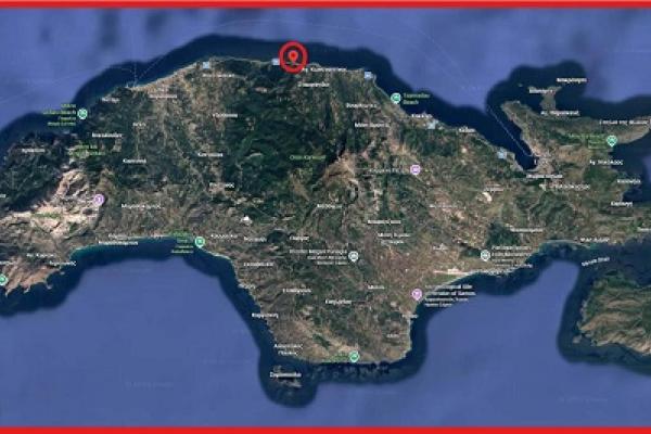 samos