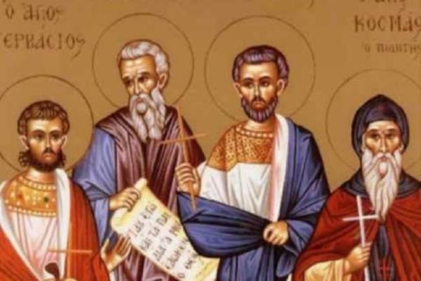 Άγιοι Ναζάριος-Προτάσιος-Γερβάσιος-Κέλσιος