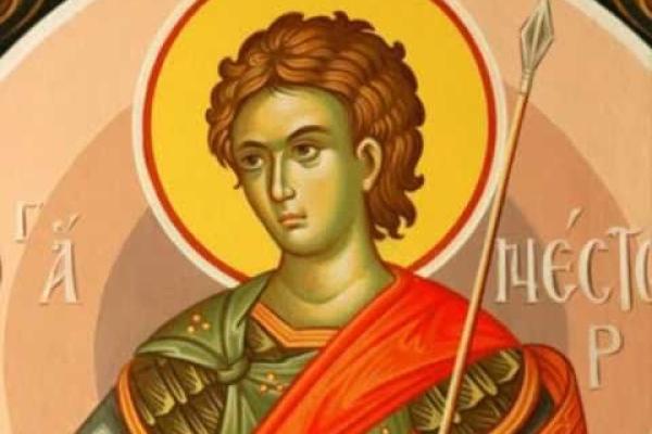Άγιος Νέστωρ