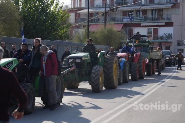 agrotes-trakter