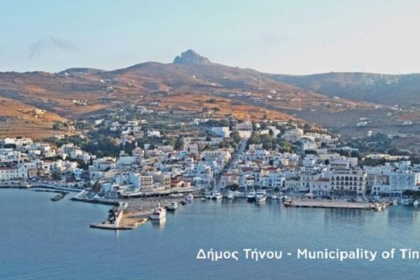 dimos-tinou.