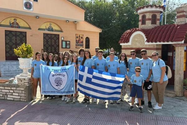Φοίβος Γιάννουλης
