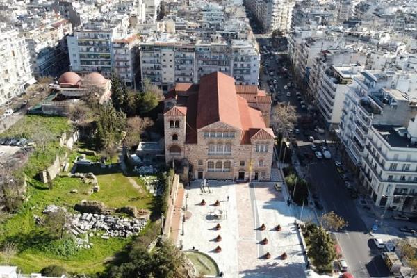 Ιερός Ναός Αγίου Δημητρίου Θεσσαλονίκης