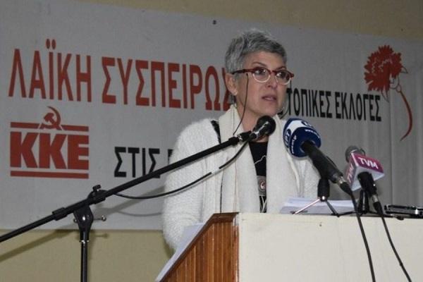 kiritsi_aglaia