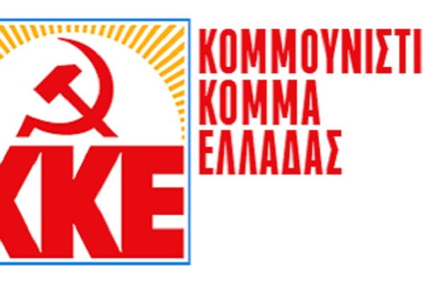 kke