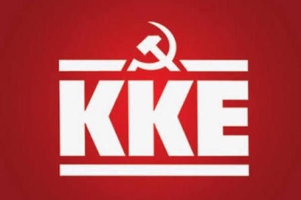 Νοσοκομείο Σάμου – ελλείψεις ιατρικού και νοσηλευτικού προσωπικού στις δημόσιες δομές Υγείας.