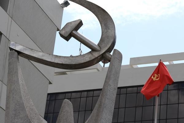 kke