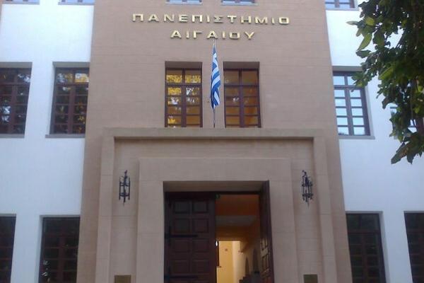 Φοιτητική στέγαση στο Πανεπιστήμιο Αιγαίου και ελλείψεις διαθέσιμων δωματίων στα νησιά.