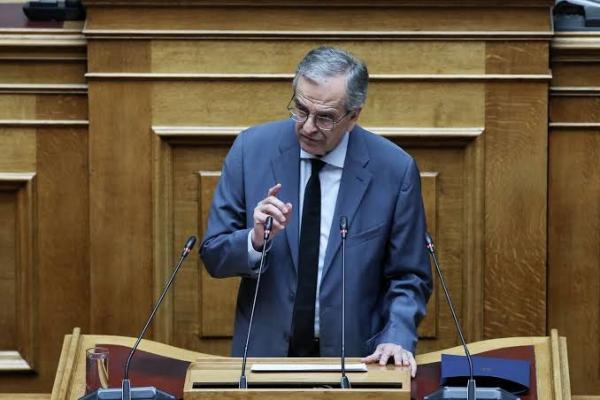 samaras