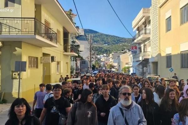 samos