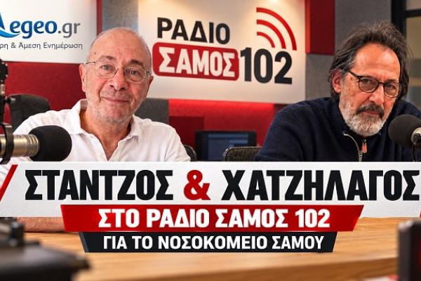 stantzos-hatzilagos.